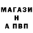Alpha PVP Соль YuK_ VeY