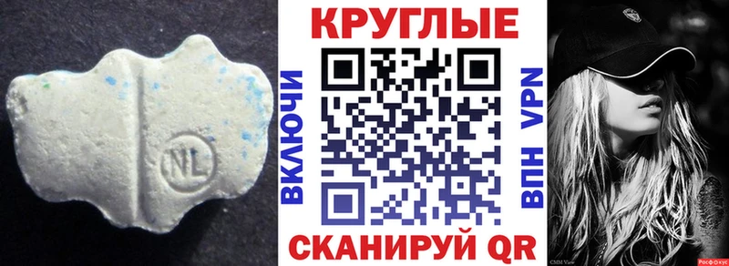 ЭКСТАЗИ бентли  hydra ссылки  Печоры 