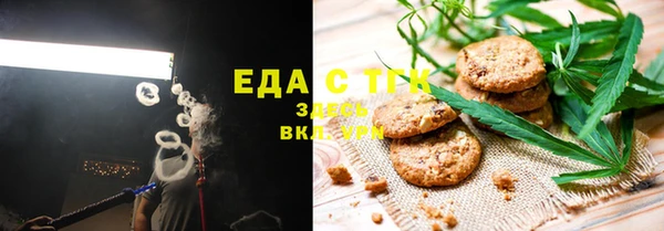эйфоретик Алексин