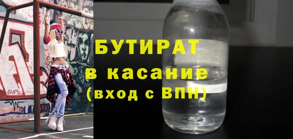 ALPHA PVP Алзамай