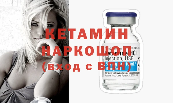 эйфоретик Алексин