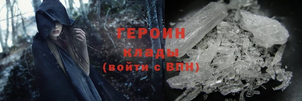ALPHA PVP Алзамай