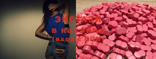 гашишное масло Алексеевка