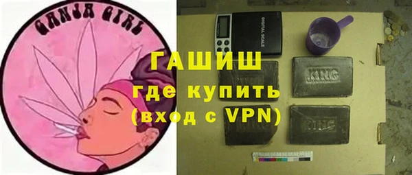 ALPHA PVP Алзамай