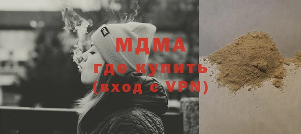 гашишное масло Алексеевка
