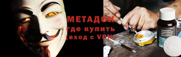 эйфоретик Алексин
