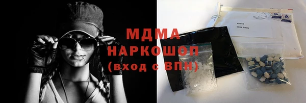 эйфоретик Алексин