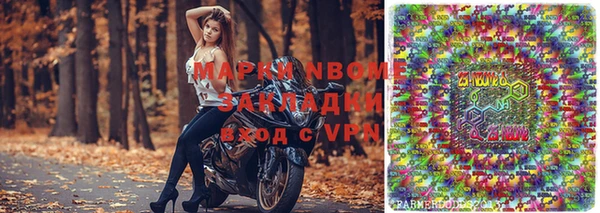 ALPHA PVP Алзамай