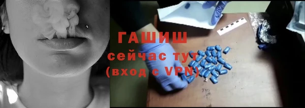 ALPHA PVP Алзамай