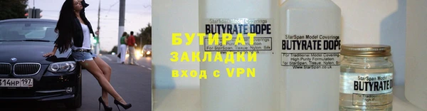 ALPHA PVP Алзамай