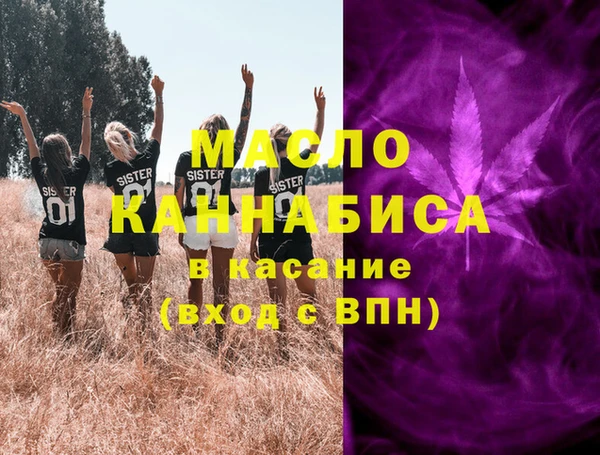 ALPHA PVP Алзамай