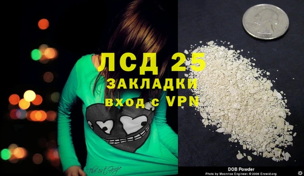 ALPHA PVP Алзамай