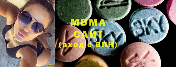 гашишное масло Алексеевка
