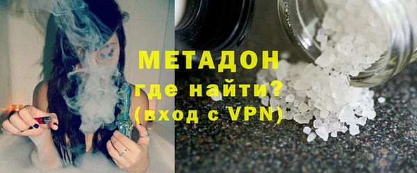 ALPHA PVP Алзамай