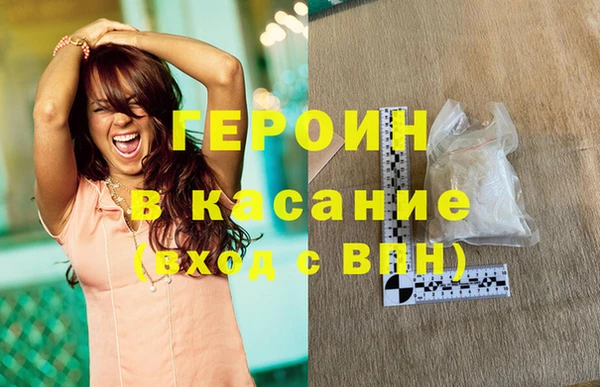 гашишное масло Алексеевка