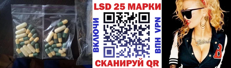 цены наркотик  Печоры  ЛСД экстази ecstasy 