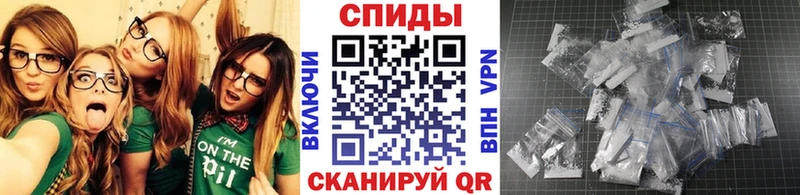 hydra как войти  Печоры  Метамфетамин витя 