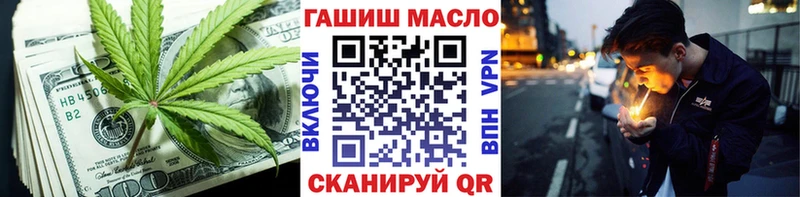 где купить наркоту OMG ссылки ТГК концентрат Печоры