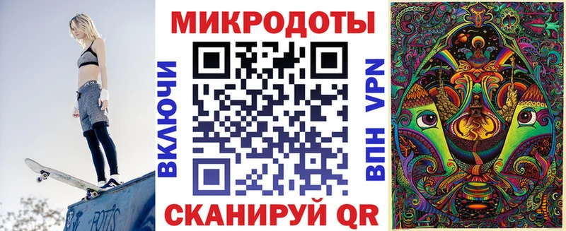 Псилоцибиновые грибы MAGIC MUSHROOMS Печоры