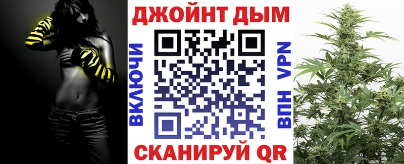 Конопля AK-47  Печоры 